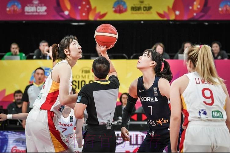 全程锁定世界杯女篮视频直播精彩赛事